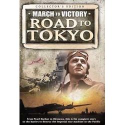 Road to Tokyo - March to Victory (DVD 5-Disc Set) New, Free Shipping